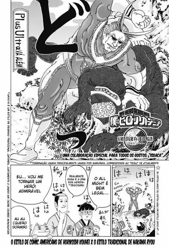 Read Boku no Hero Academia pt_br Manga Online