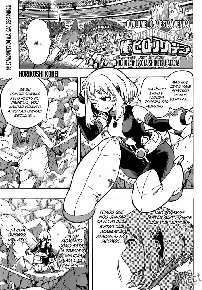 Read Boku no Hero Academia pt_br Manga Online