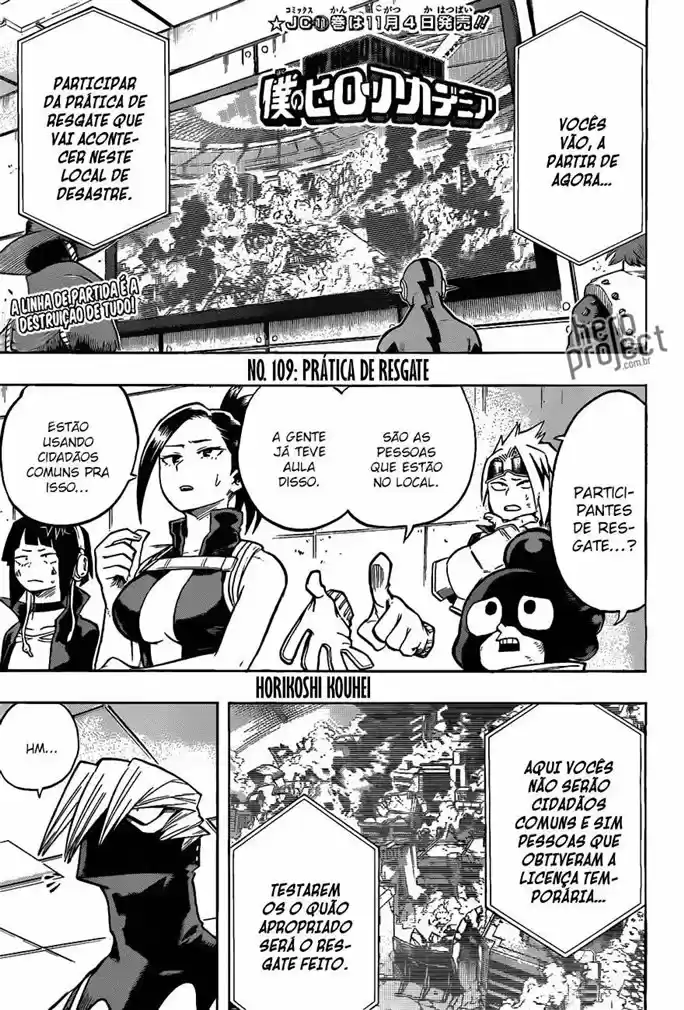 Read Boku no Hero Academia pt_br Manga Online