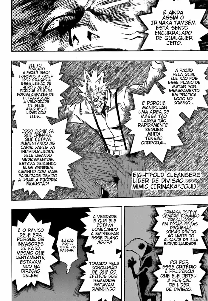 Read Boku no Hero Academia pt_br Manga Online