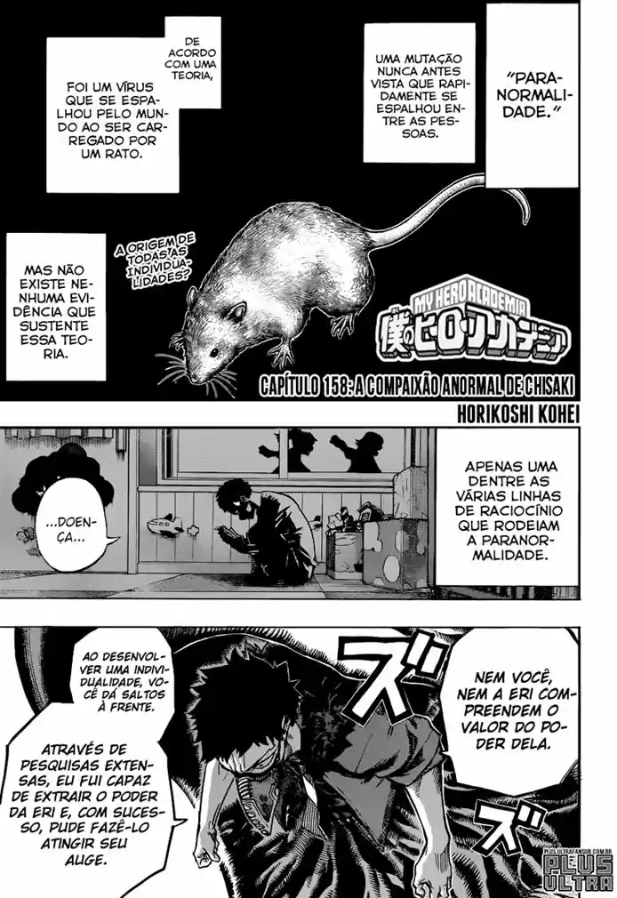 Read Boku no Hero Academia pt_br Manga Online