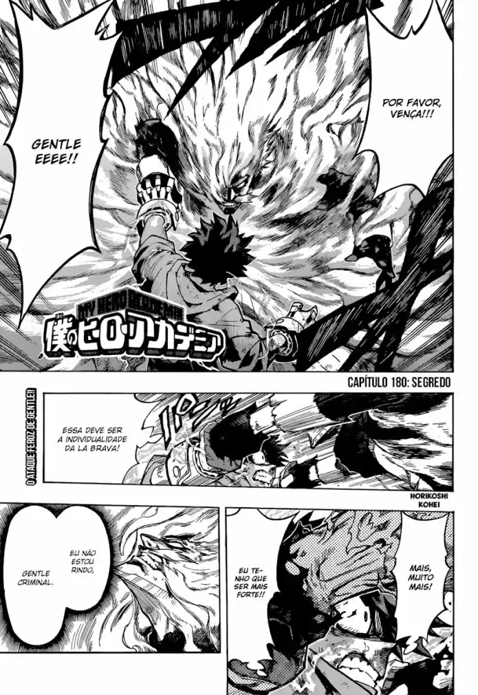 Read Boku no Hero Academia pt_br Manga Online