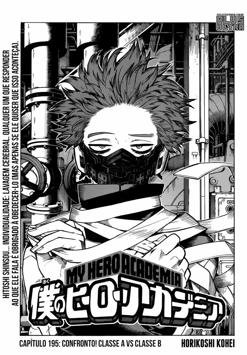 Read Boku no Hero Academia pt_br Manga Online
