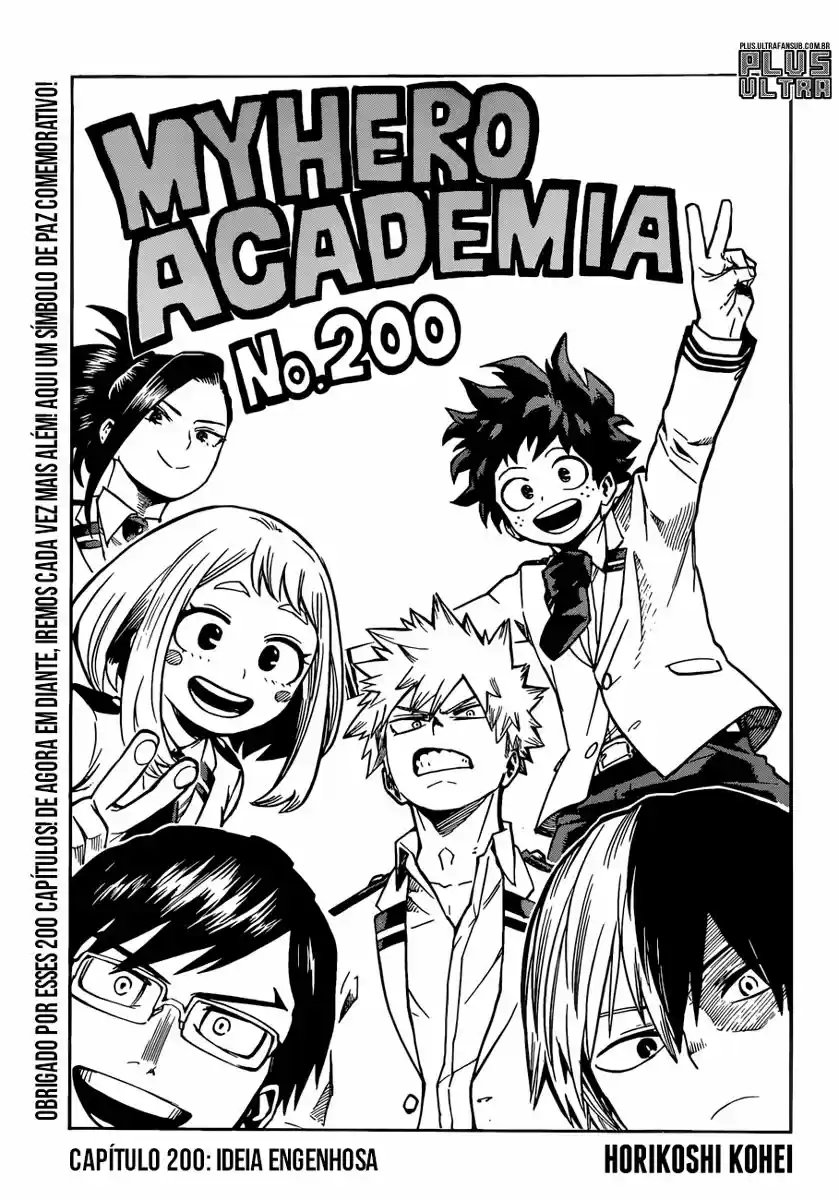 Read Boku no Hero Academia pt_br Manga Online