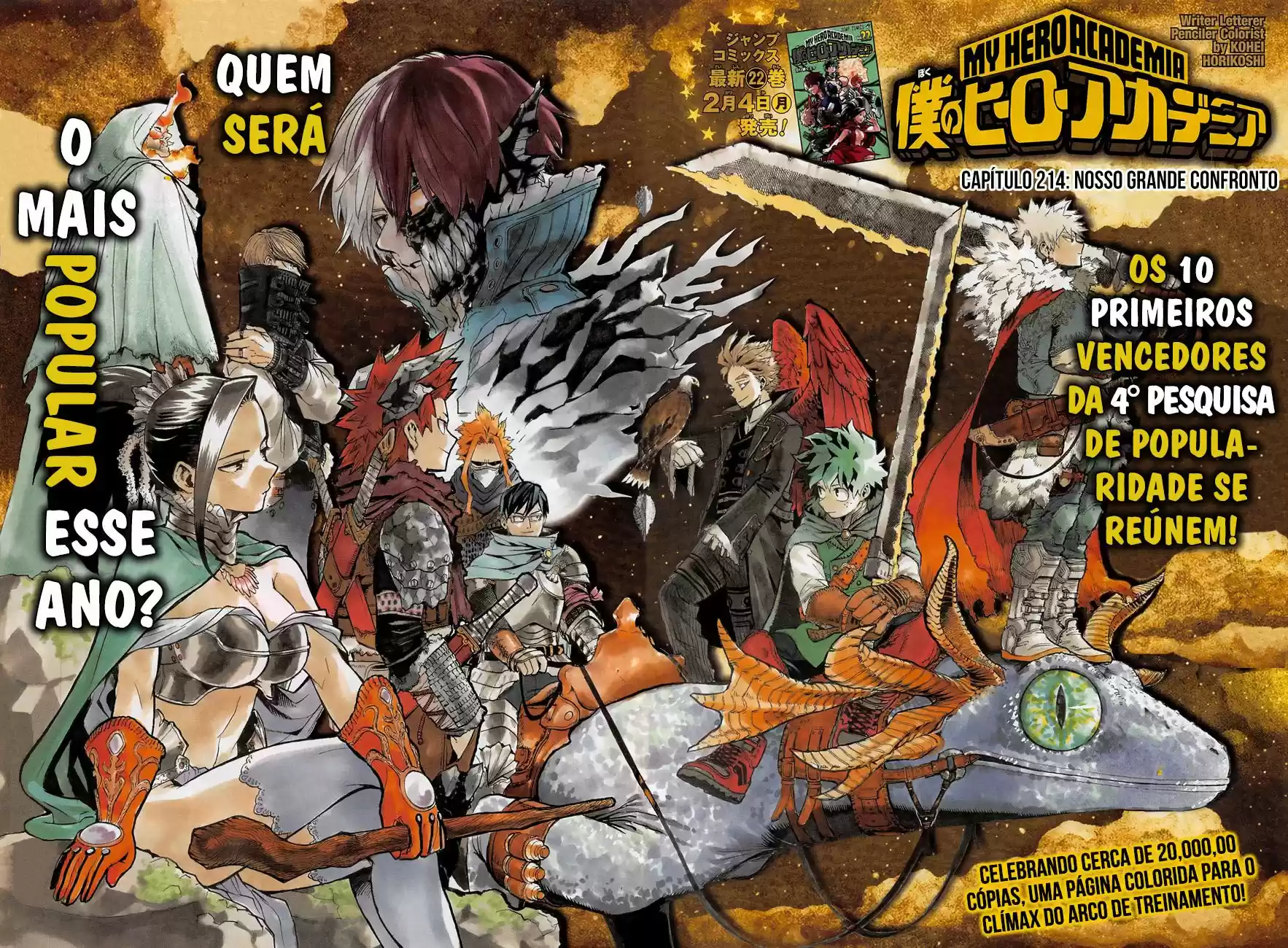 Read Boku no Hero Academia pt_br Manga Online