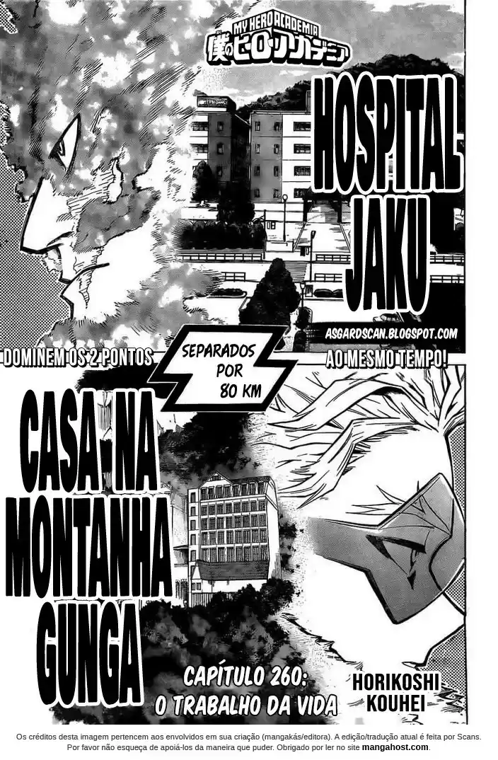 Read Boku no Hero Academia pt_br Manga Online