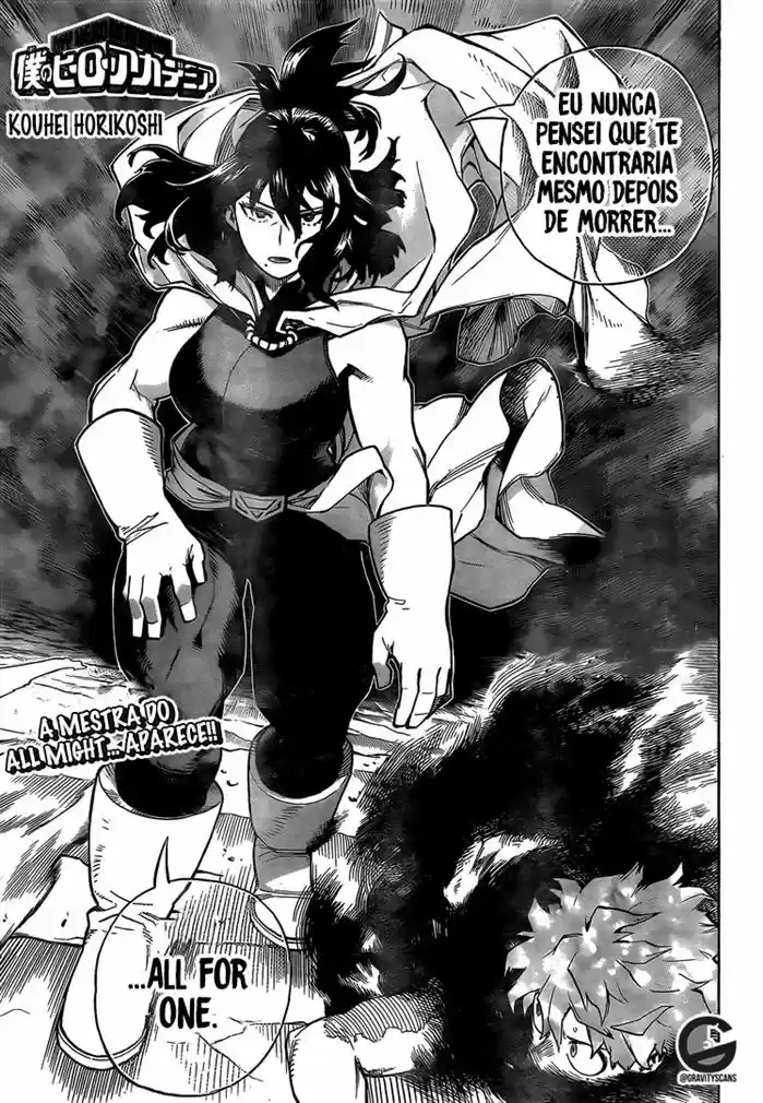 Read Boku no Hero Academia pt_br Manga Online