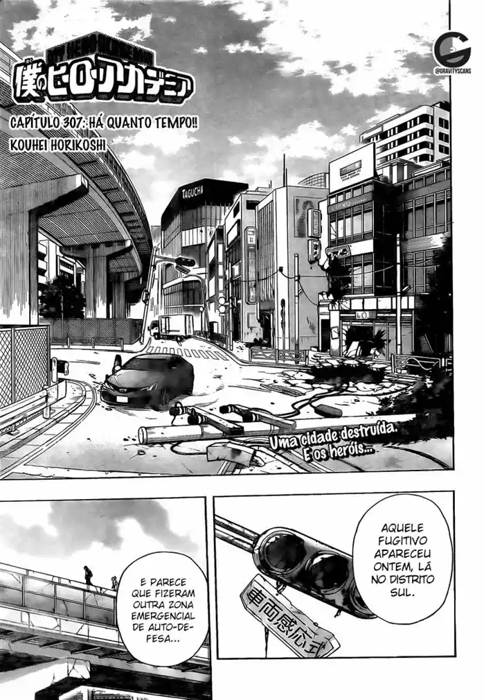 Read Boku no Hero Academia pt_br Manga Online