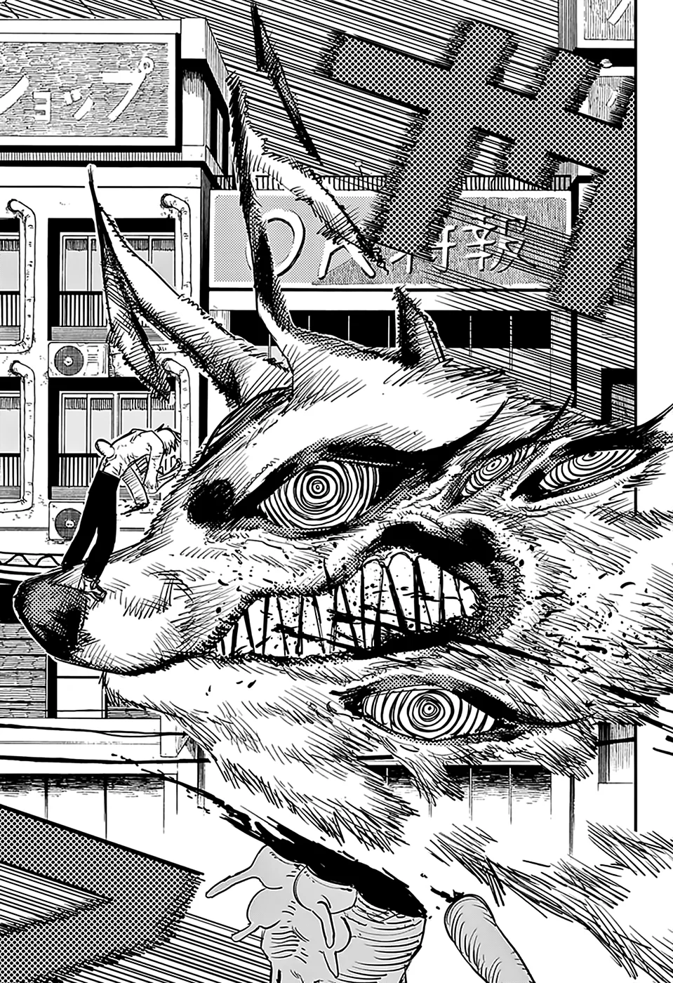 Read Chainsaw Man pt_BR Manga Online