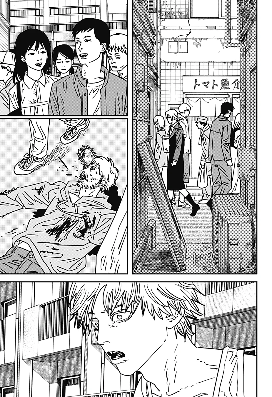 Read Chainsaw Man pt_BR Manga Online