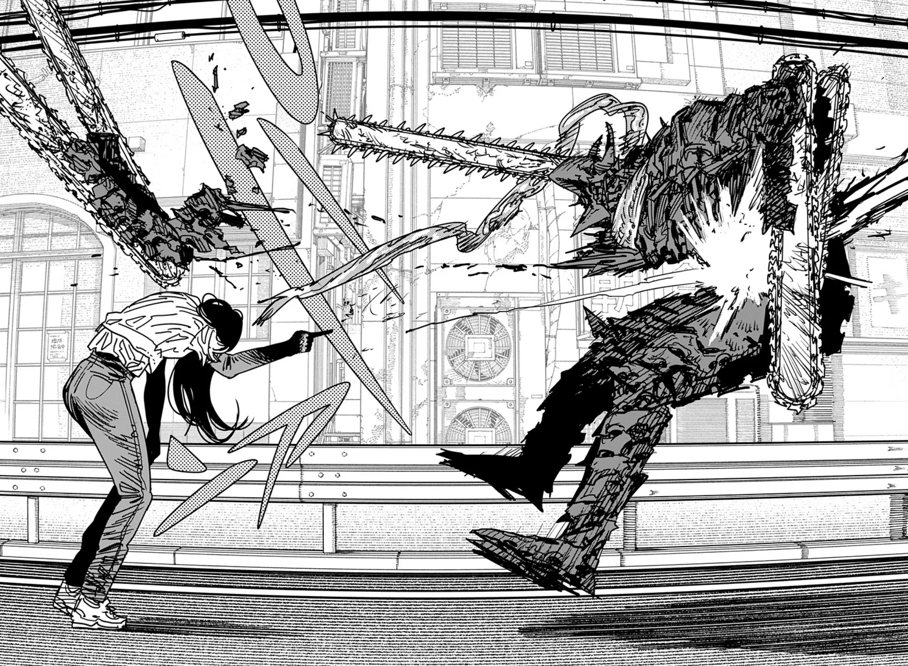 Read Chainsaw Man pt_BR Manga Online