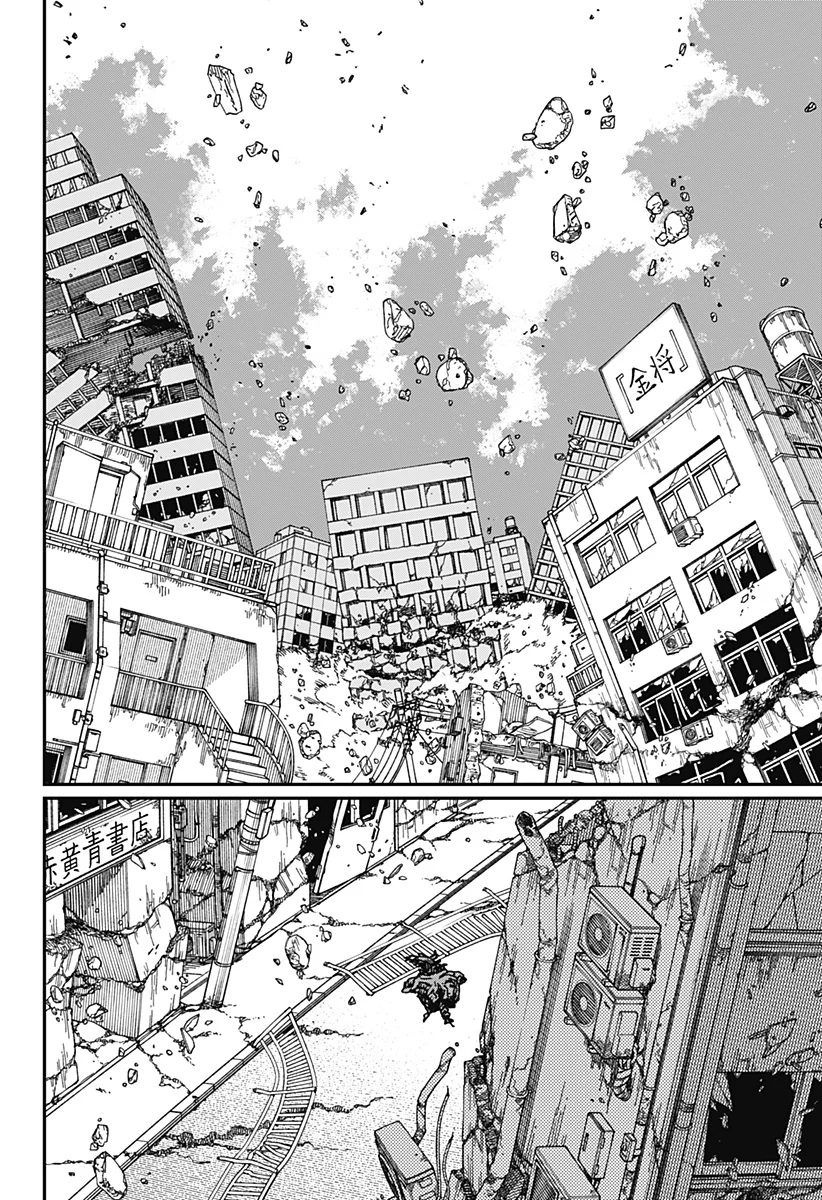 Read Chainsaw Man pt_BR Manga Online