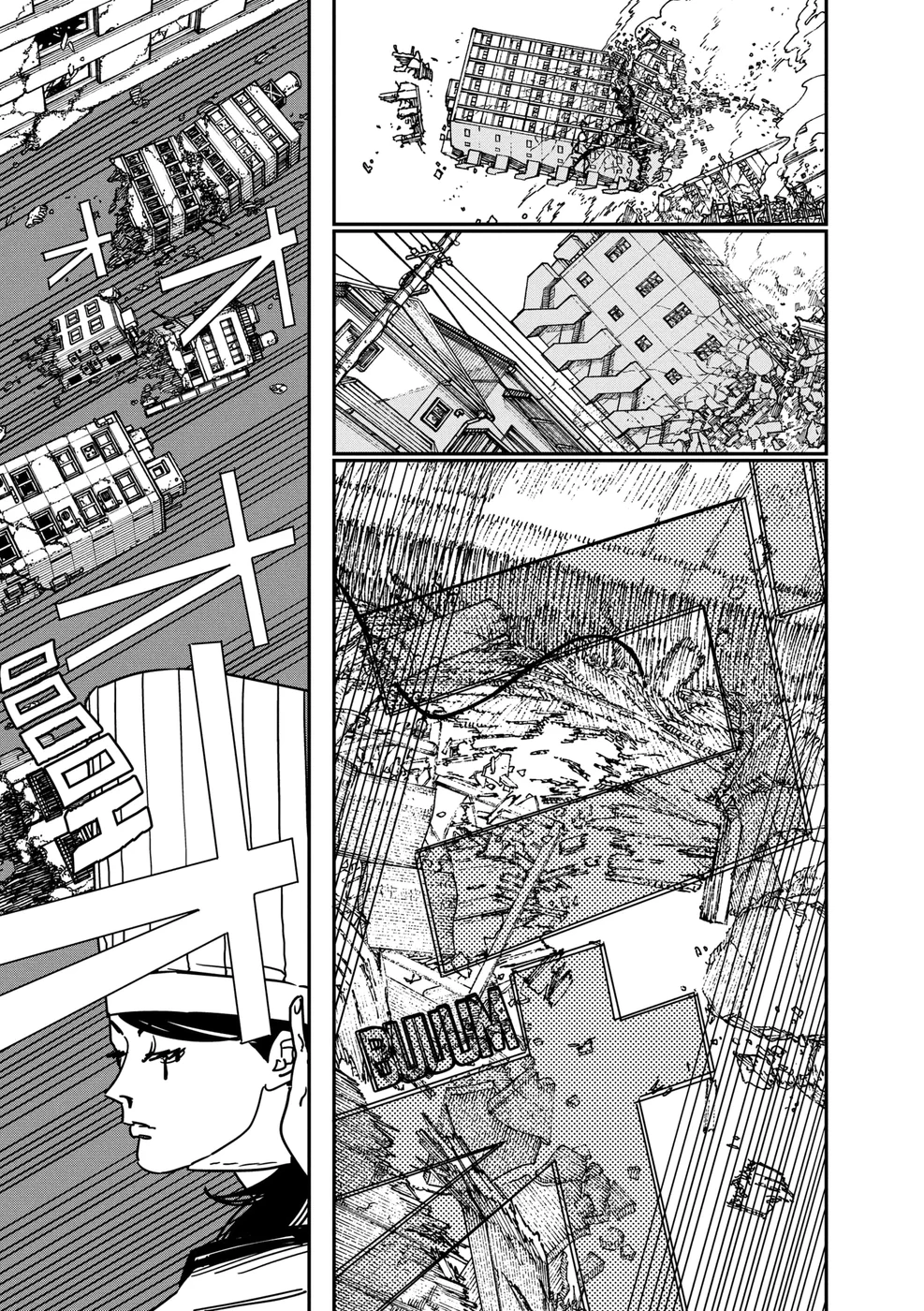 Read Chainsaw Man pt_BR Manga Online