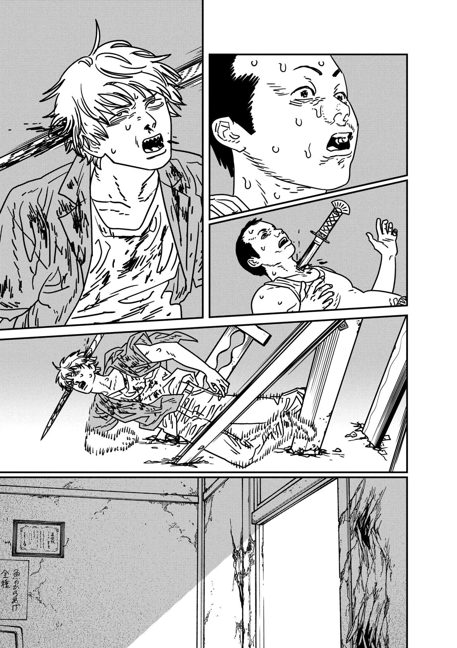 Read Chainsaw Man pt_BR Manga Online