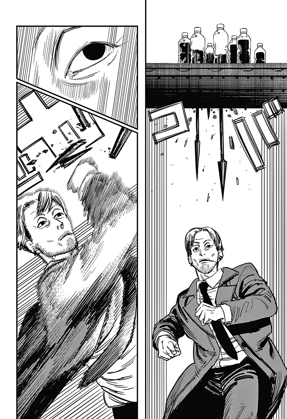 Read Chainsaw Man pt_BR Manga Online