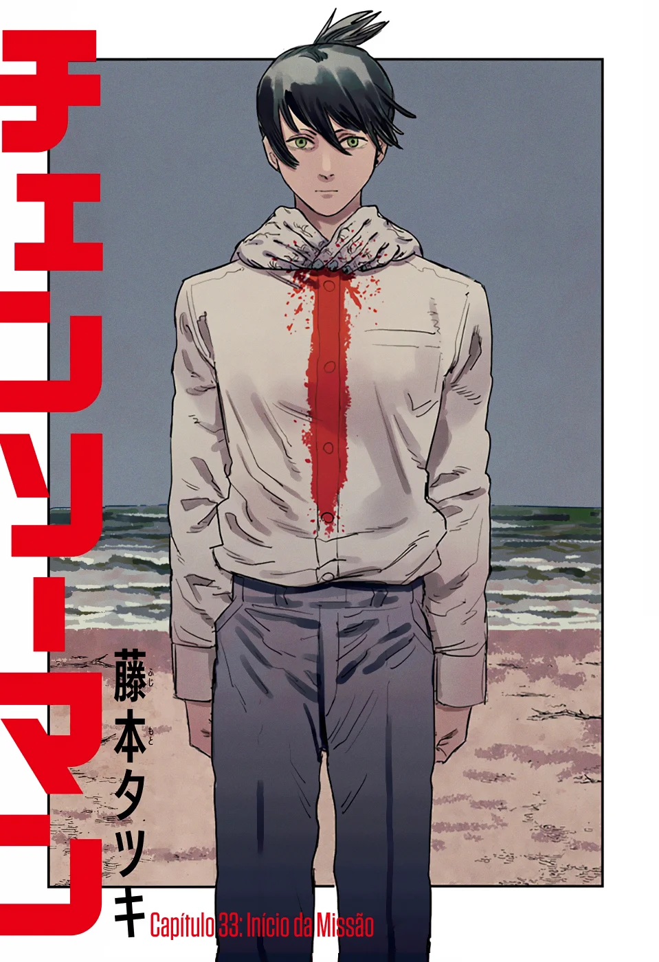 Read Chainsaw Man pt_BR Manga Online