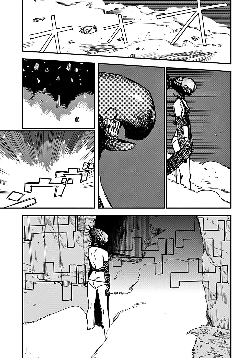 Read Chainsaw Man pt_BR Manga Online