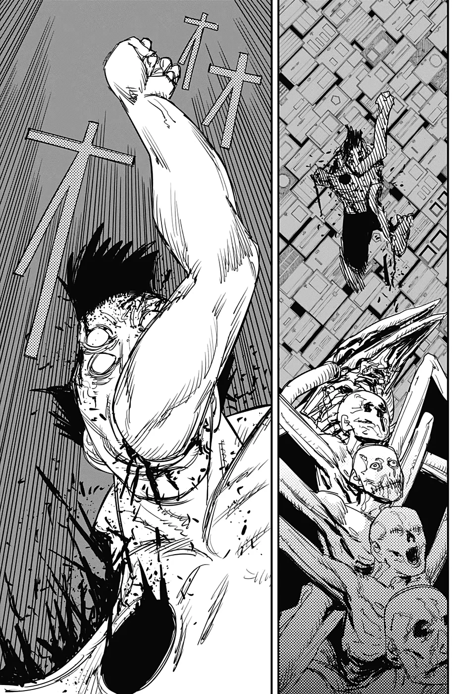 Read Chainsaw Man pt_BR Manga Online