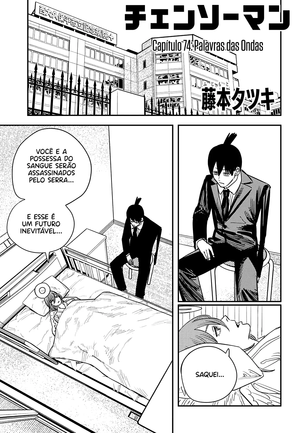 Read Chainsaw Man pt_BR Manga Online