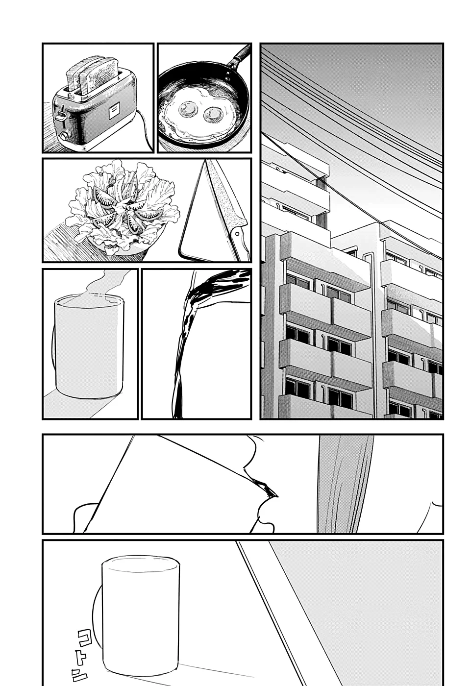 Read Chainsaw Man pt_BR Manga Online