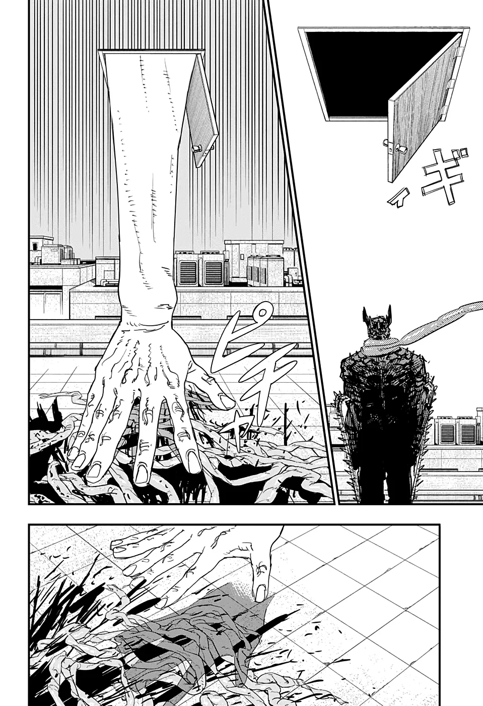 Read Chainsaw Man pt_BR Manga Online