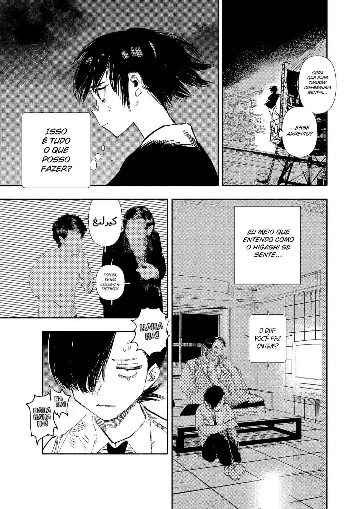 Read Choujin X pt_BR Manga Online