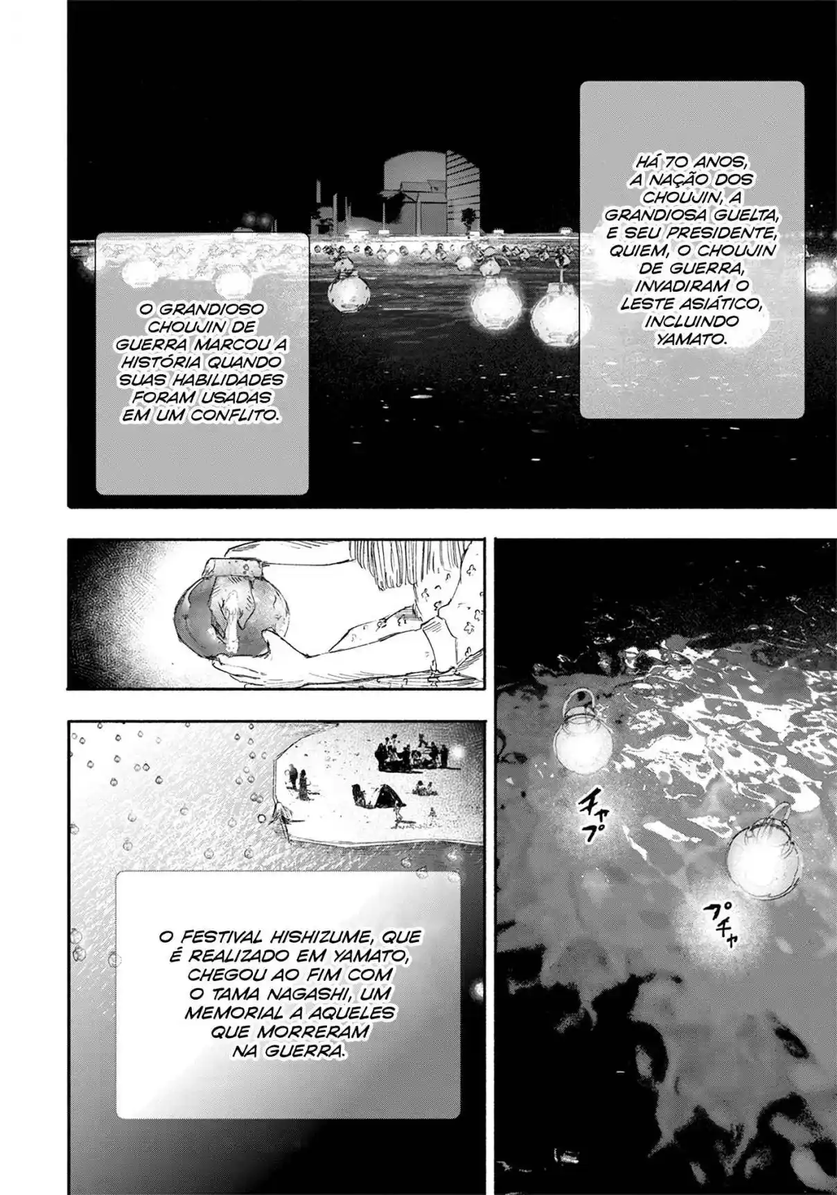 Read Choujin X pt_BR Manga Online