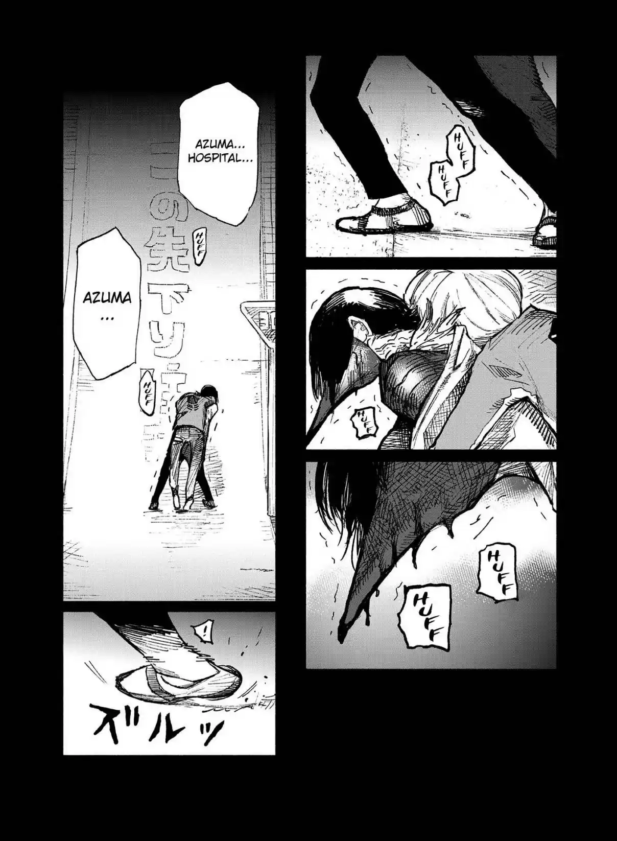 Read Choujin X pt_BR Manga Online
