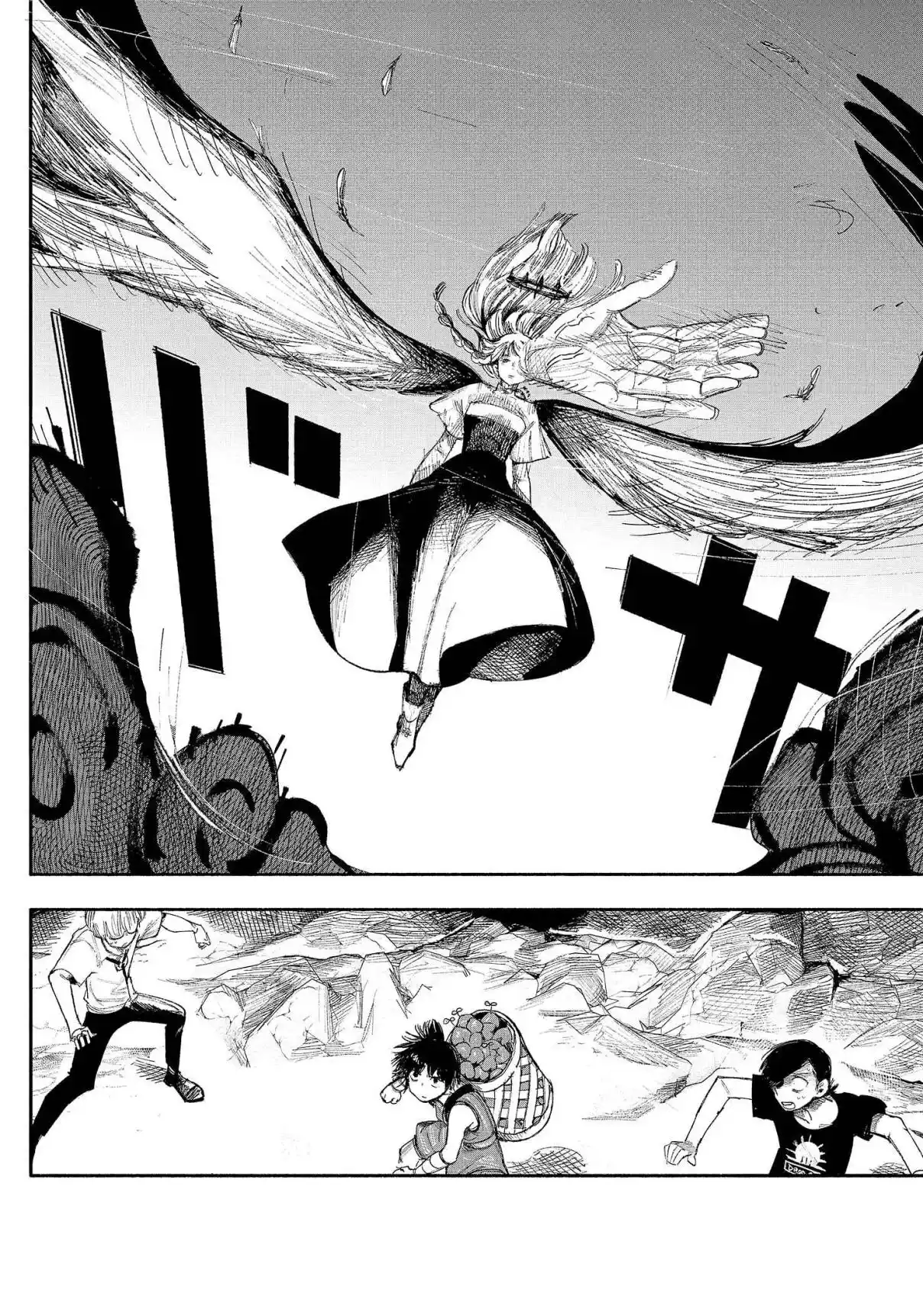 Read Choujin X pt_BR Manga Online
