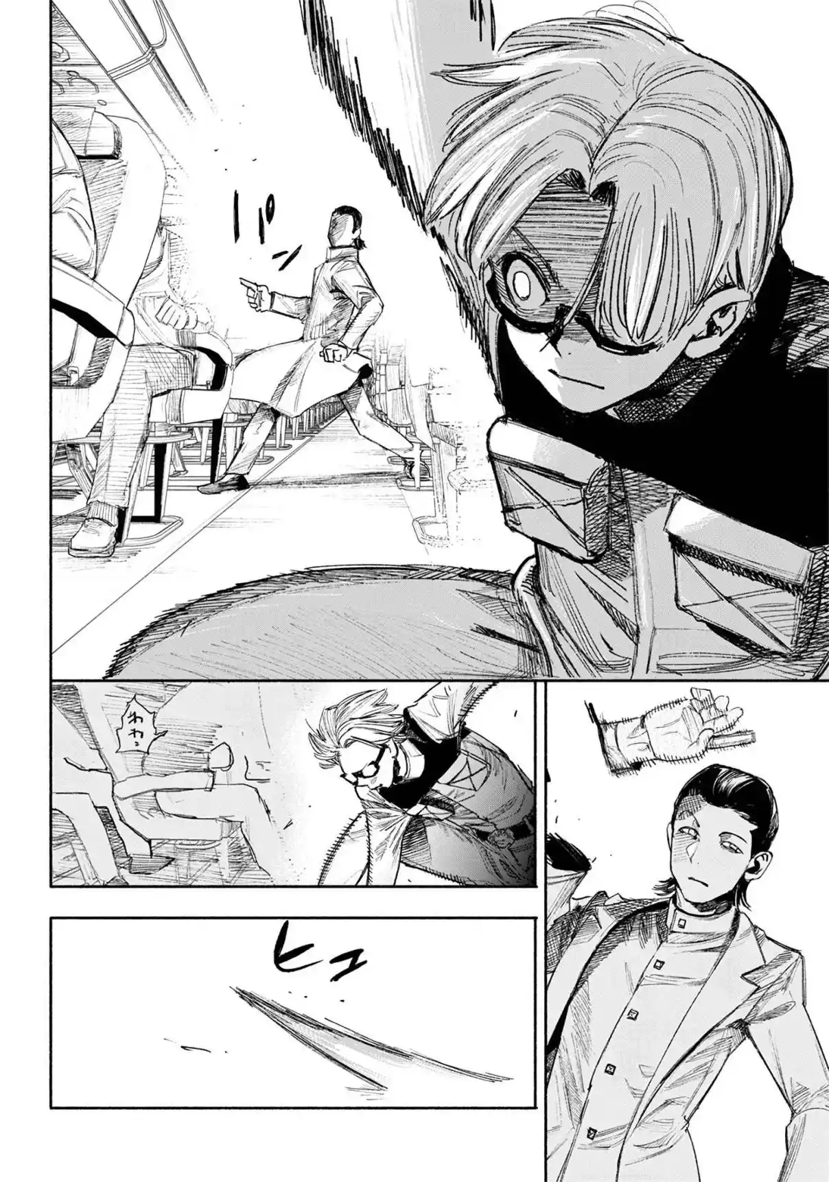 Read Choujin X pt_BR Manga Online