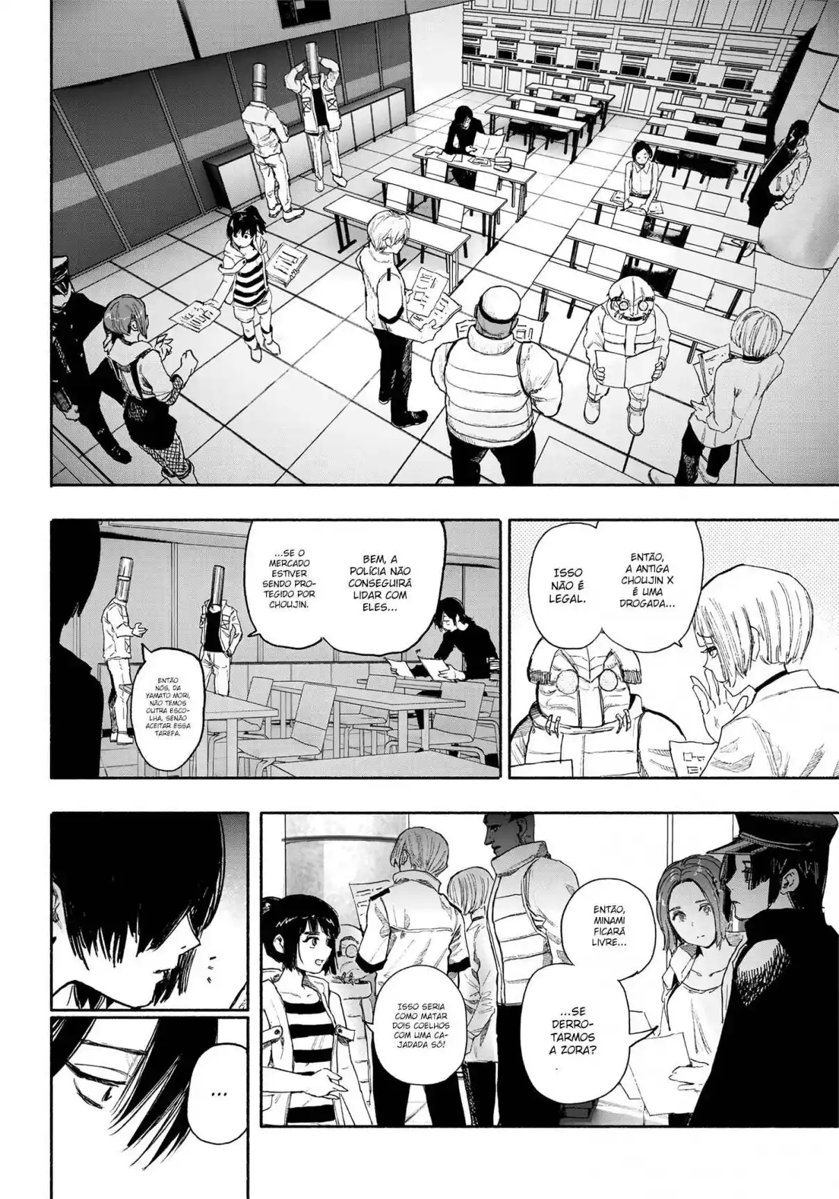 Read Choujin X pt_BR Manga Online