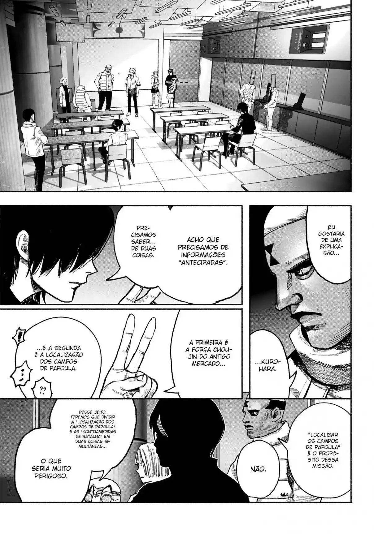 Read Choujin X pt_BR Manga Online
