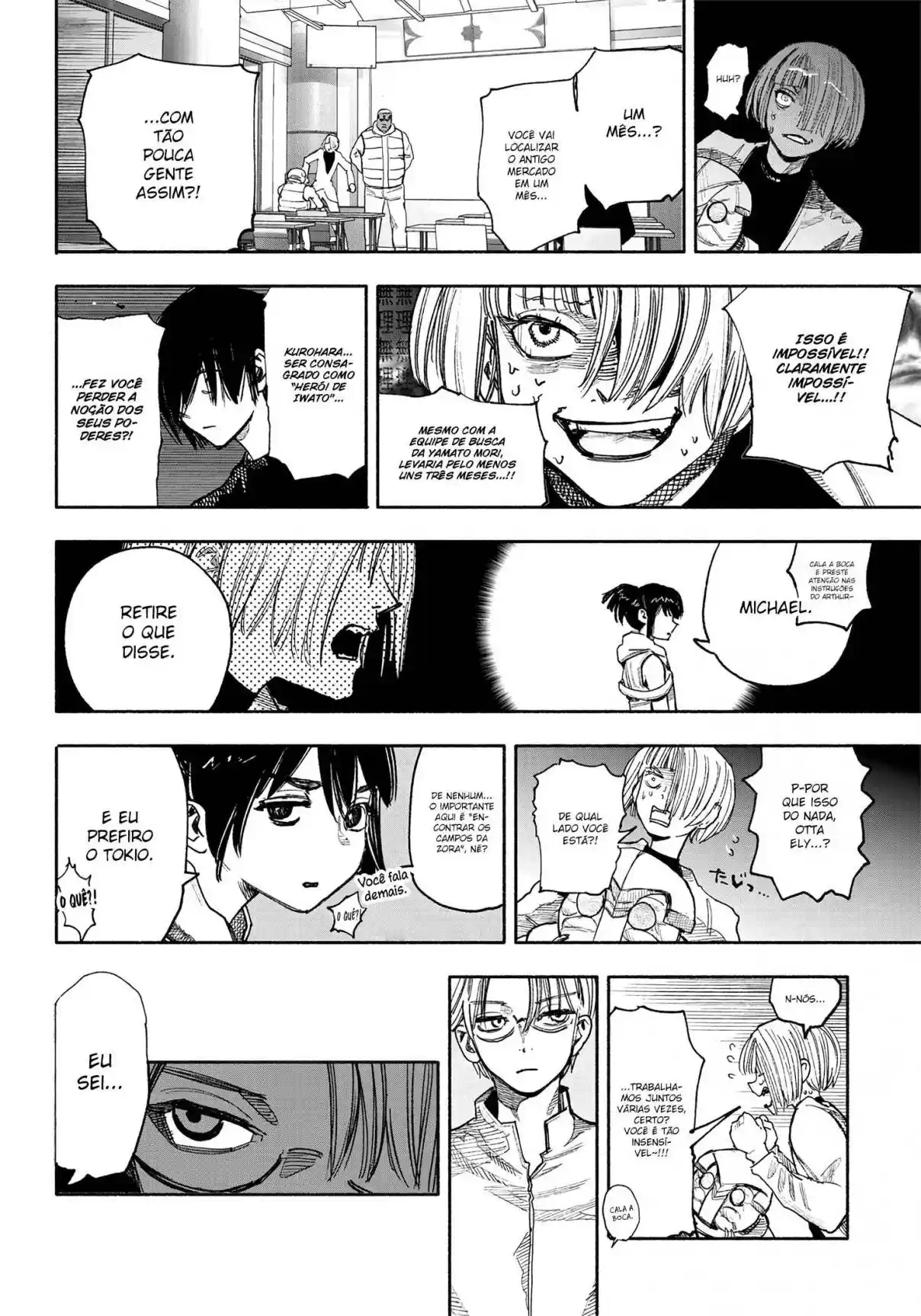 Read Choujin X pt_BR Manga Online