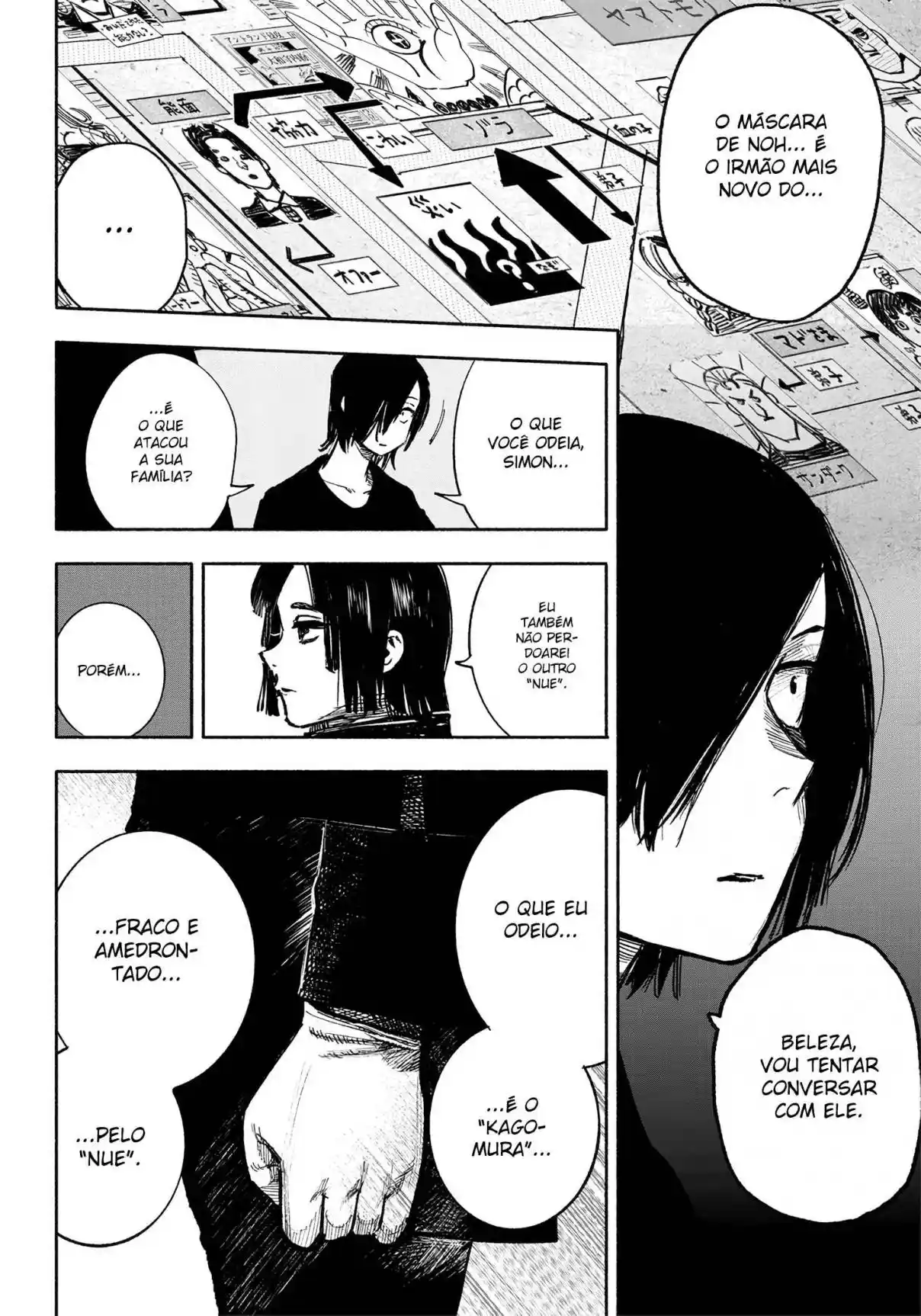 Read Choujin X pt_BR Manga Online