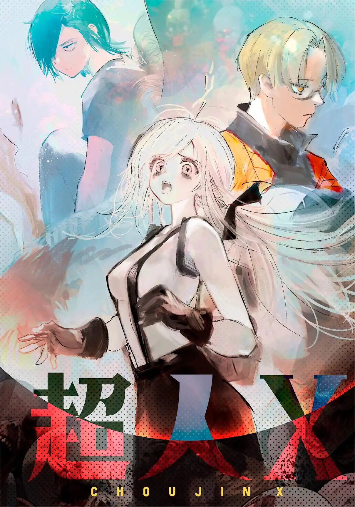 Read Choujin X pt_BR Manga Online