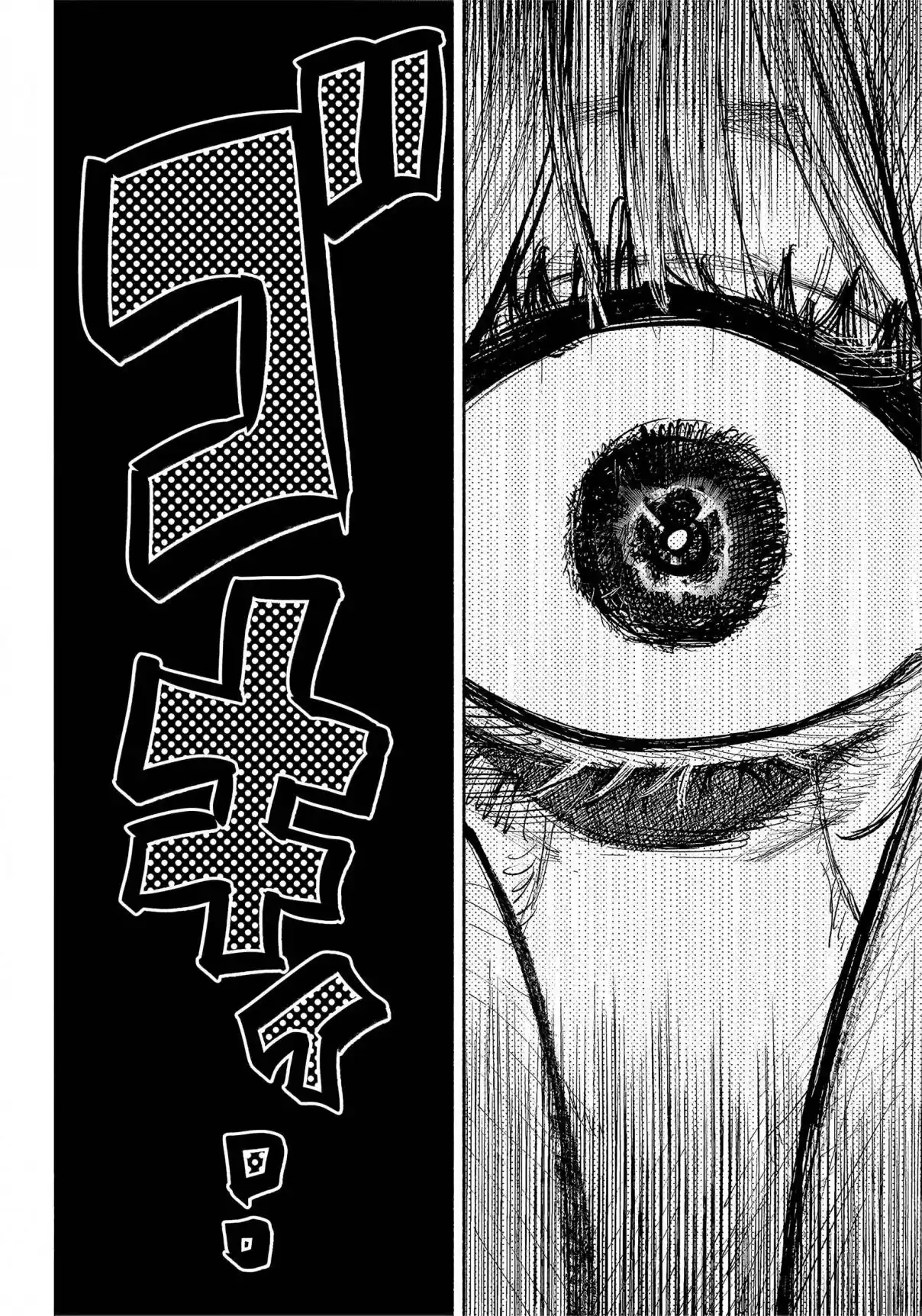 Read Choujin X pt_BR Manga Online
