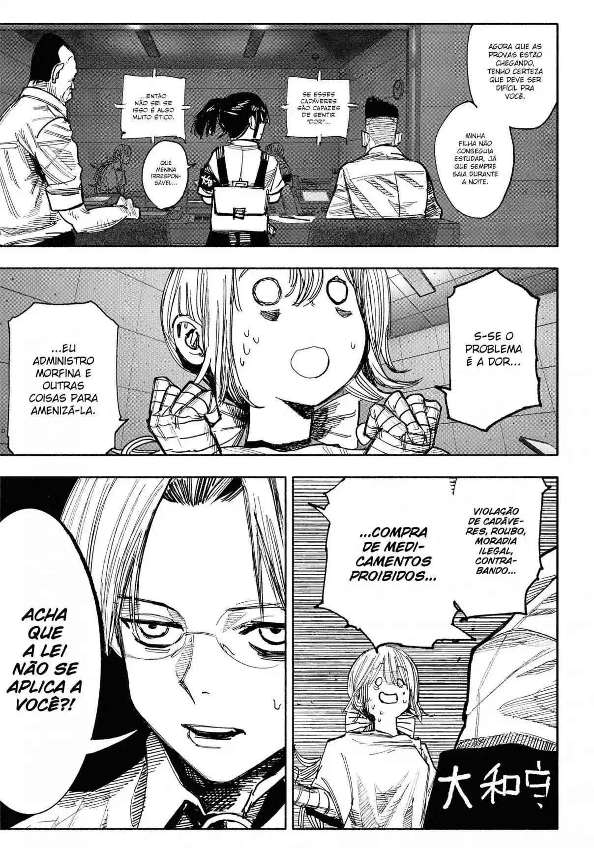 Read Choujin X pt_BR Manga Online