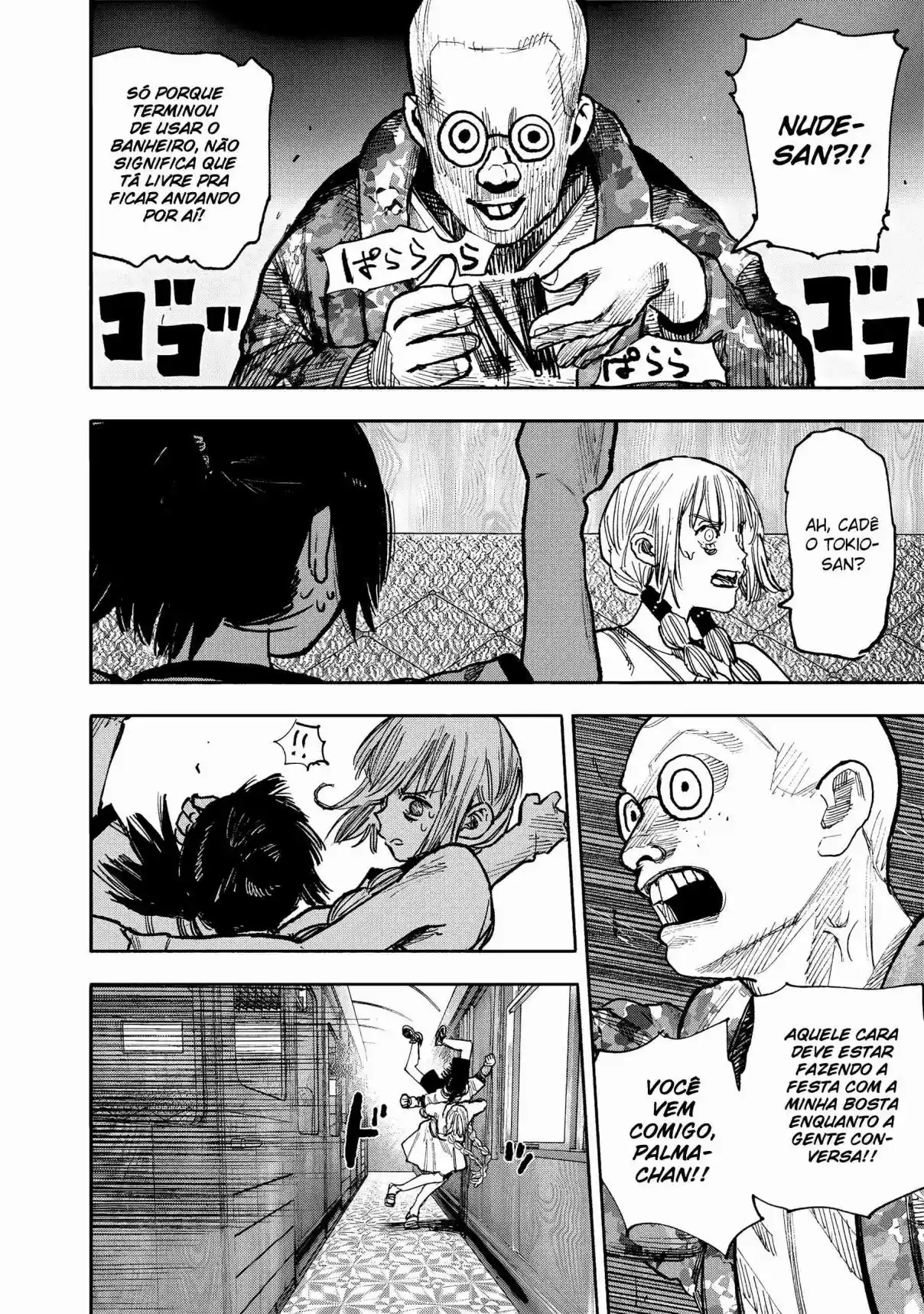 Read Choujin X pt_BR Manga Online