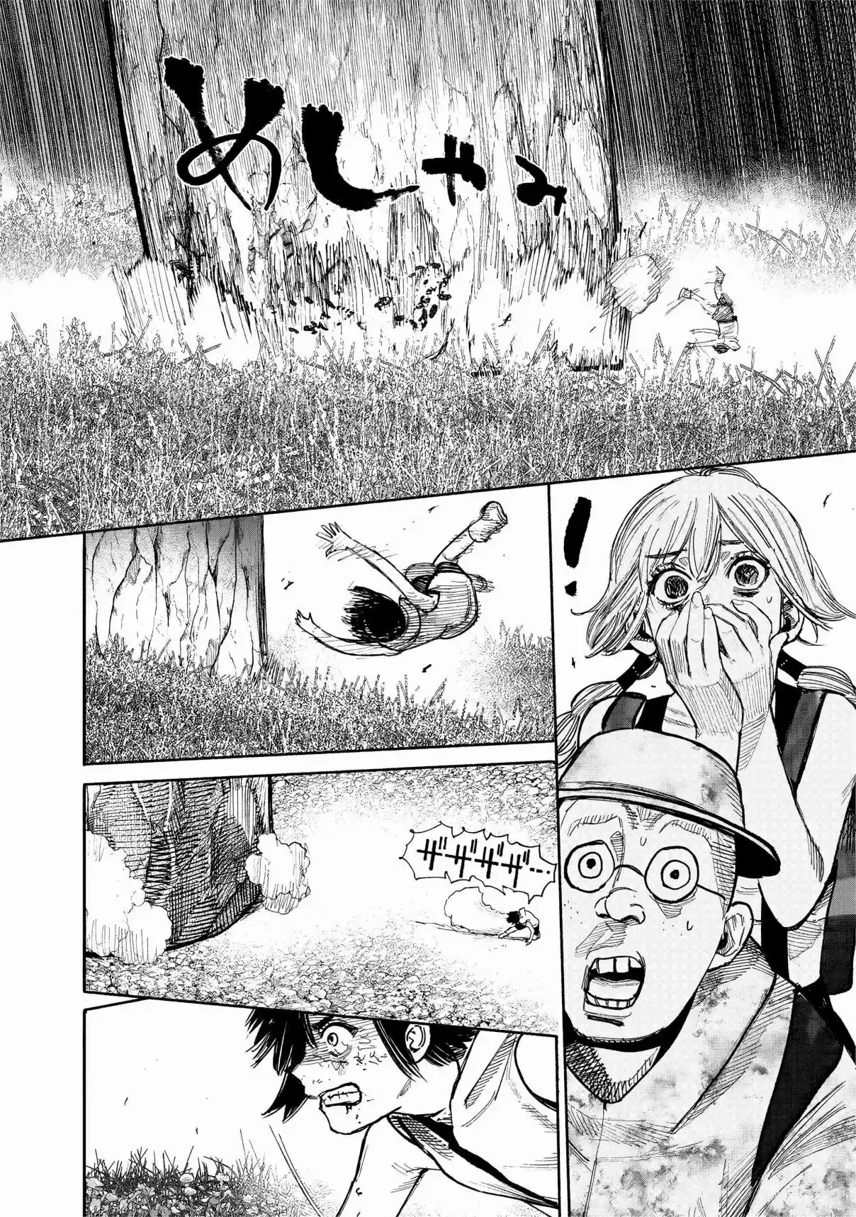 Read Choujin X pt_BR Manga Online