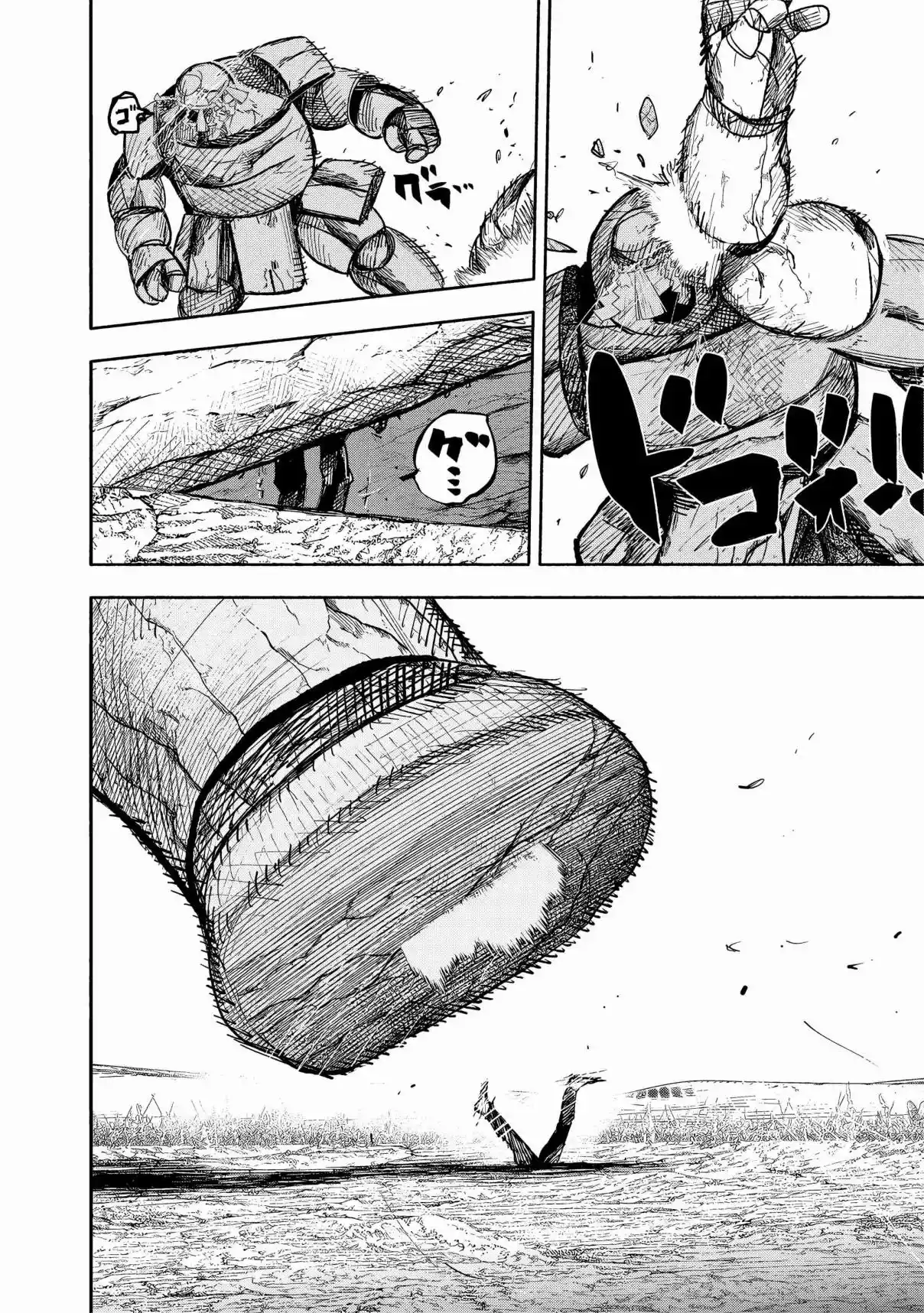 Read Choujin X pt_BR Manga Online