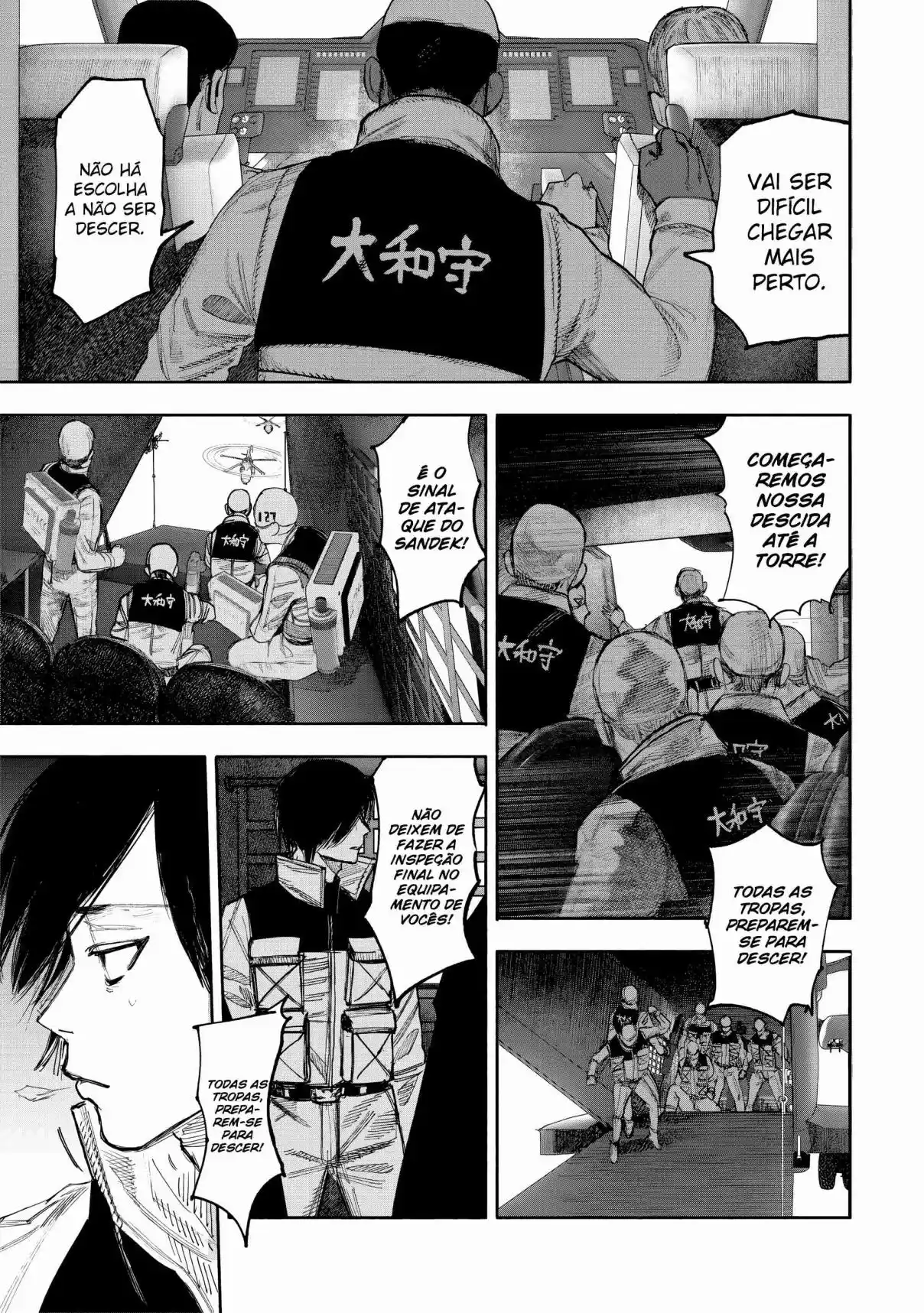 Read Choujin X pt_BR Manga Online