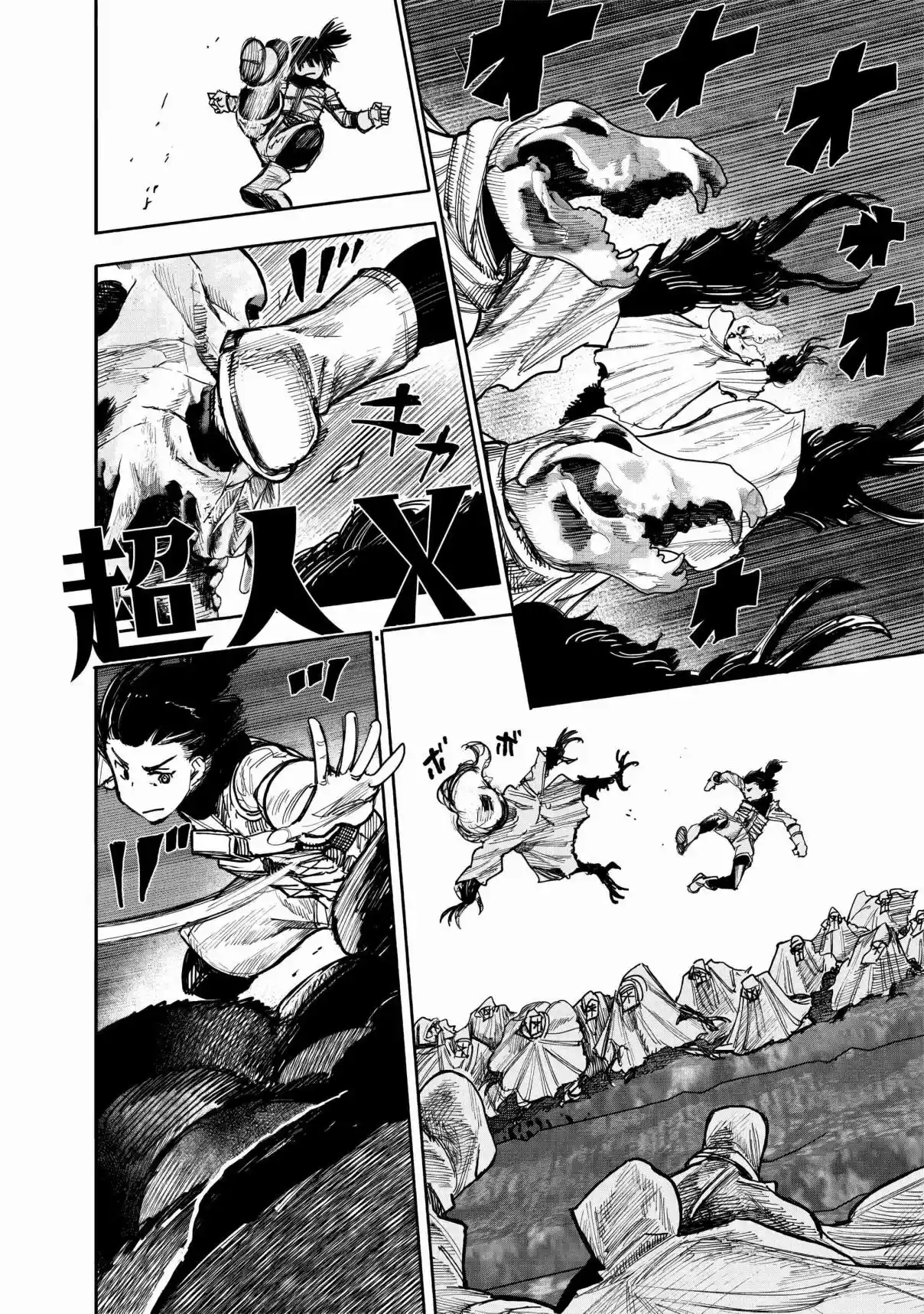 Read Choujin X pt_BR Manga Online