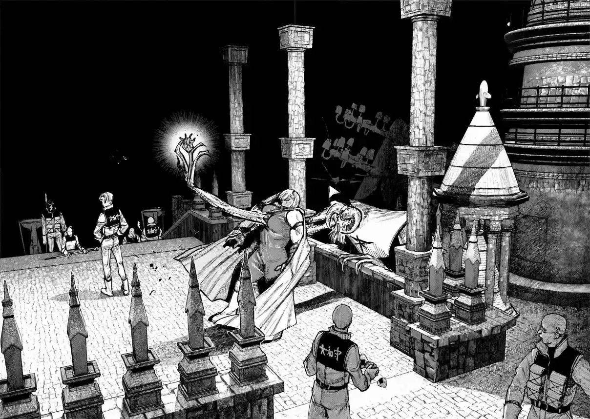Read Choujin X pt_BR Manga Online