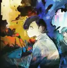 Read Choujin X pt_BR Manga Online