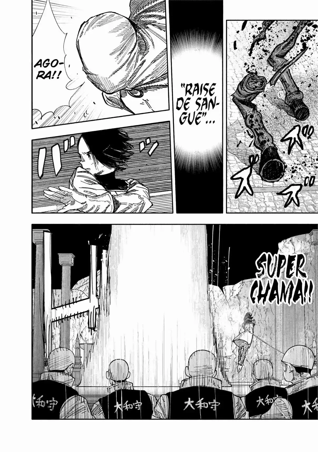 Read Choujin X pt_BR Manga Online