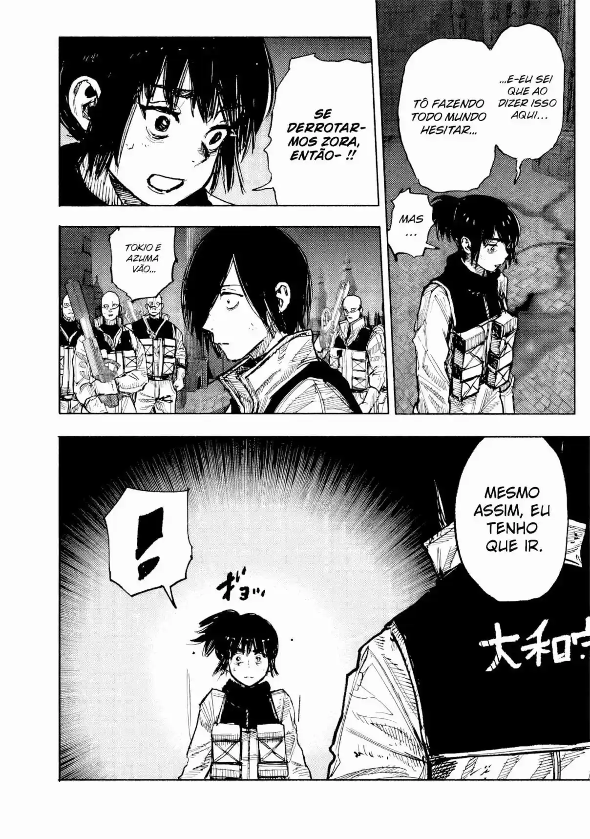 Read Choujin X pt_BR Manga Online