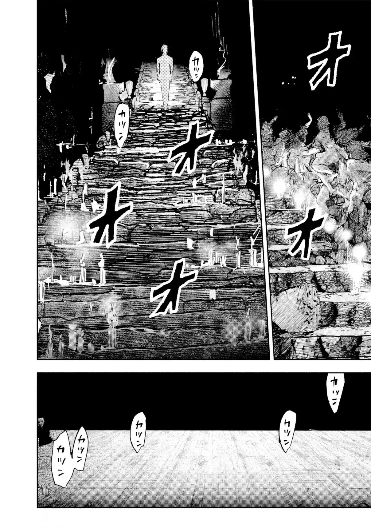 Read Choujin X pt_BR Manga Online