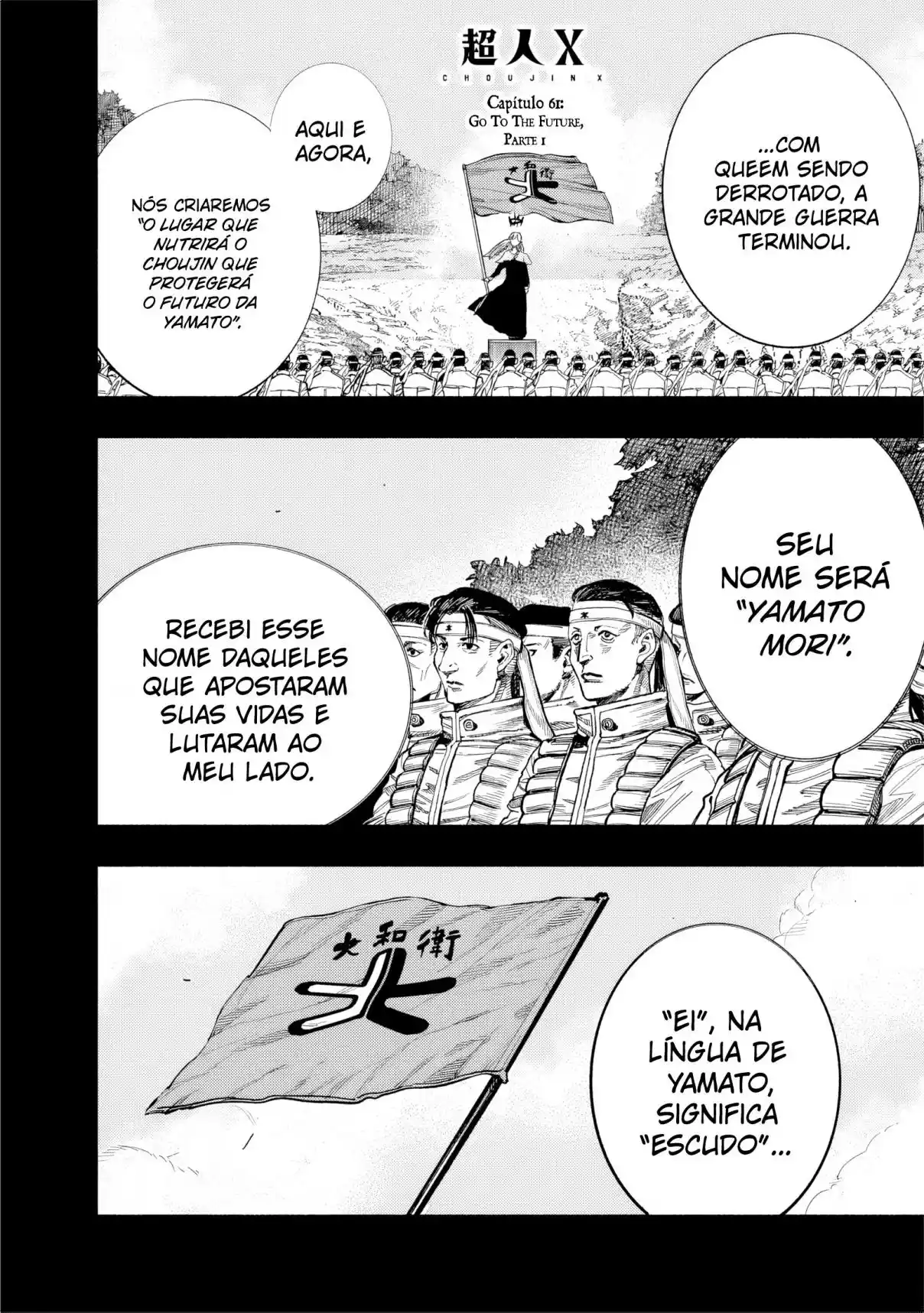Read Choujin X pt_BR Manga Online