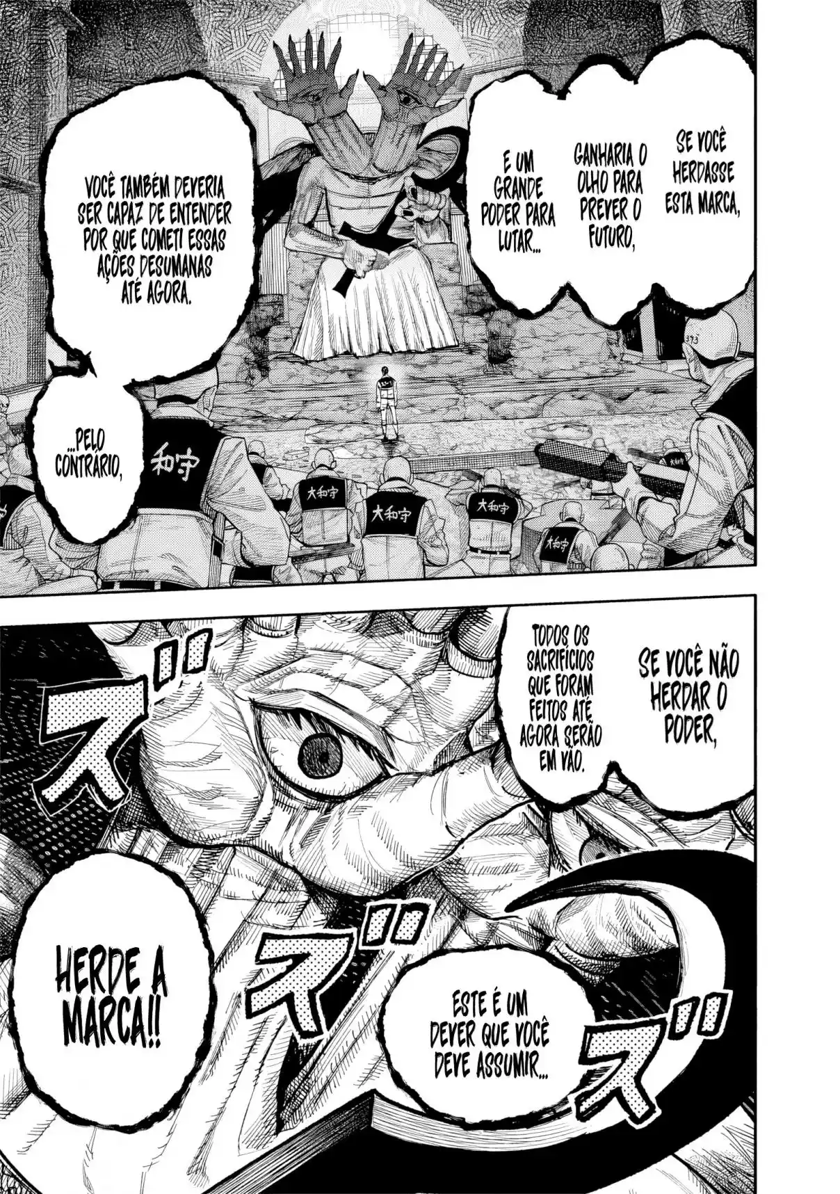 Read Choujin X pt_BR Manga Online
