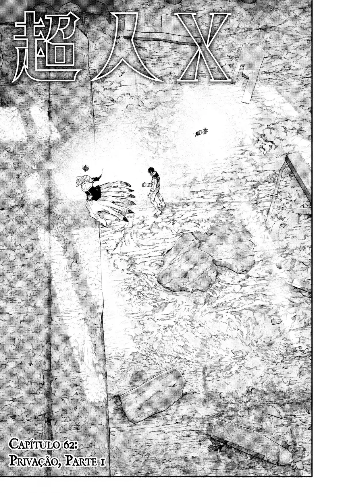 Read Choujin X pt_BR Manga Online